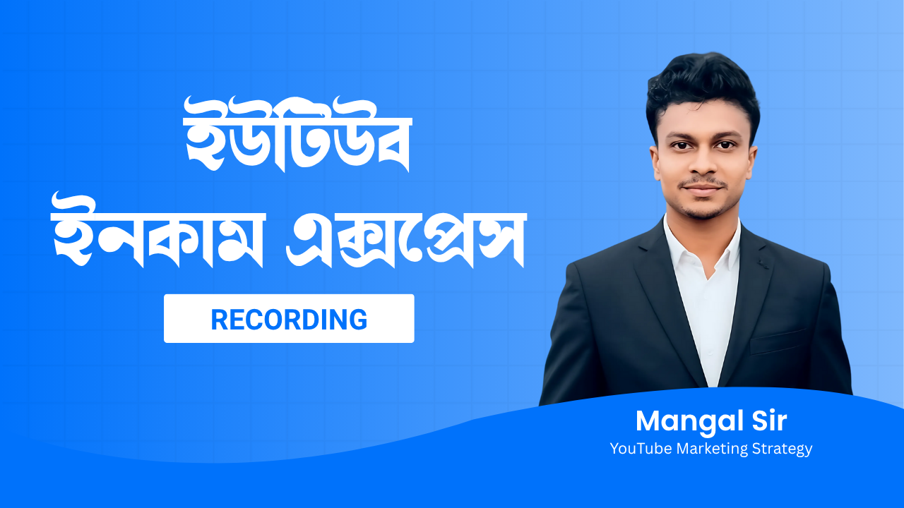 YouTube with Video Editing Recording Full Course