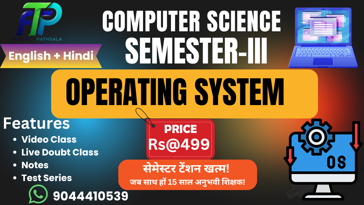 Operating System Semester 3rd