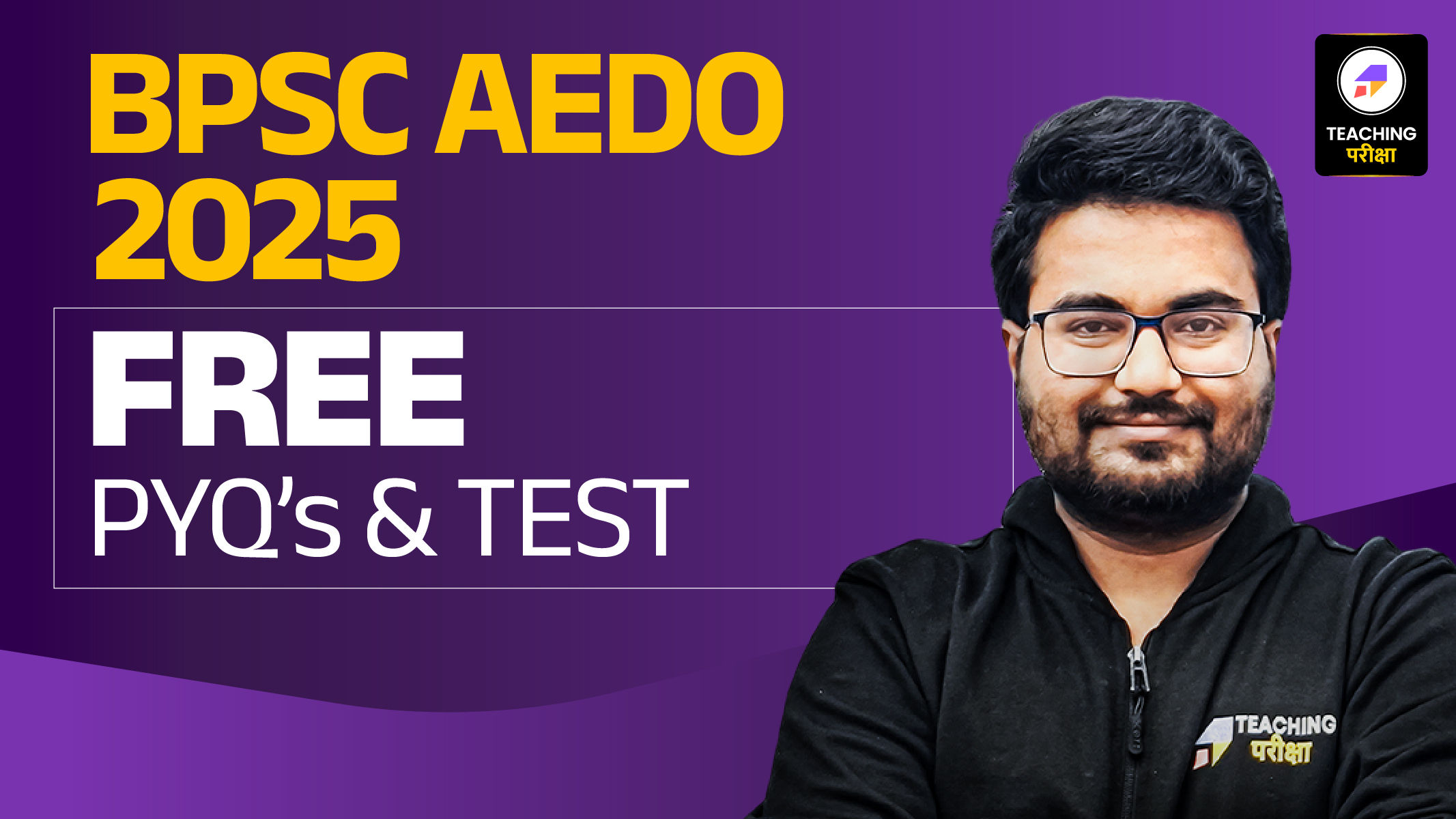 BPSC AEDO Practice Questions