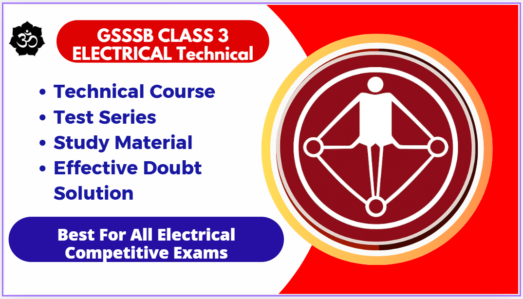 GSSSB & AMC Combined-Technical Course