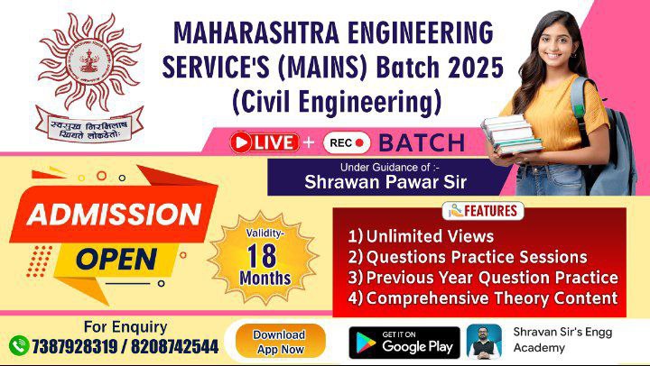 MES-MAINS BATCH FOR 2025