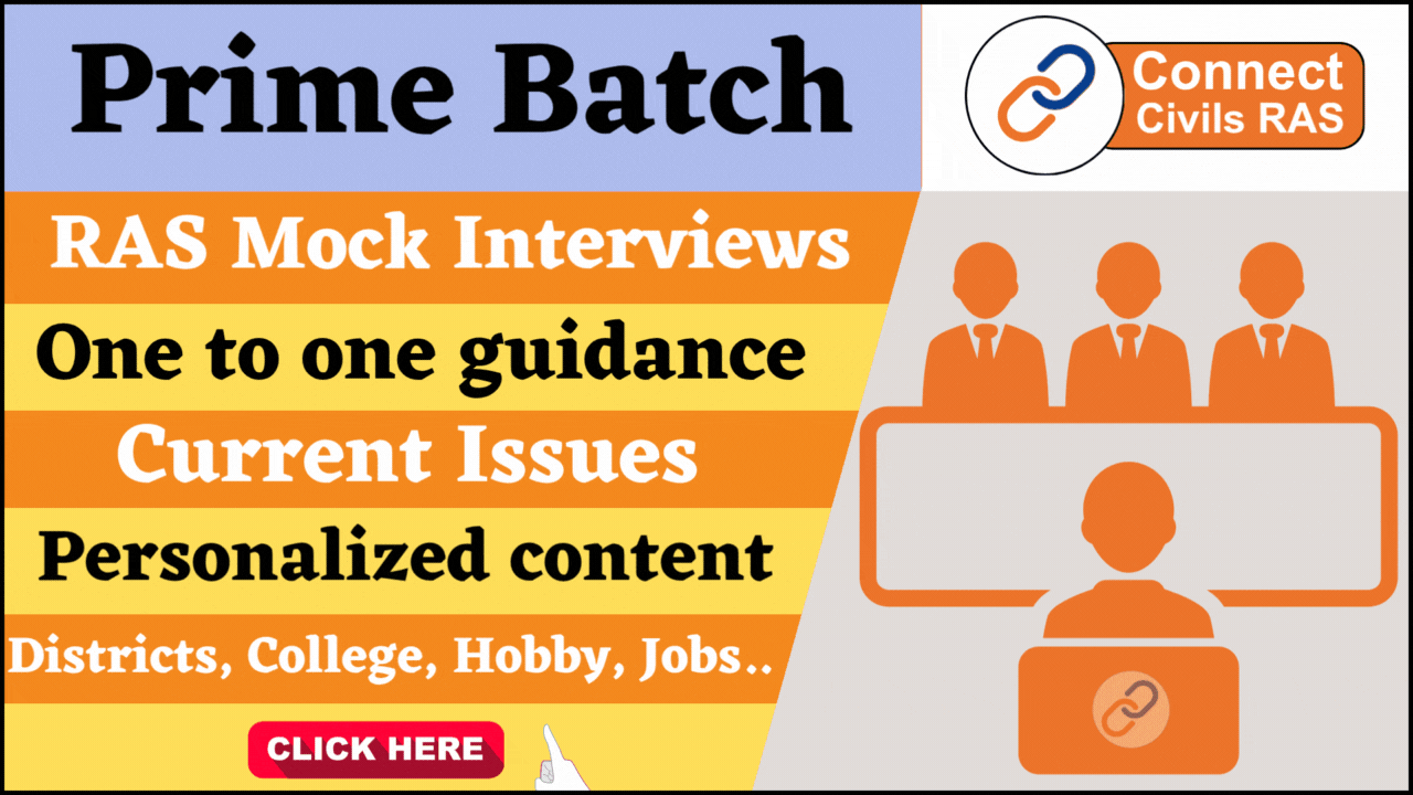 PRIME Batch 2025-26