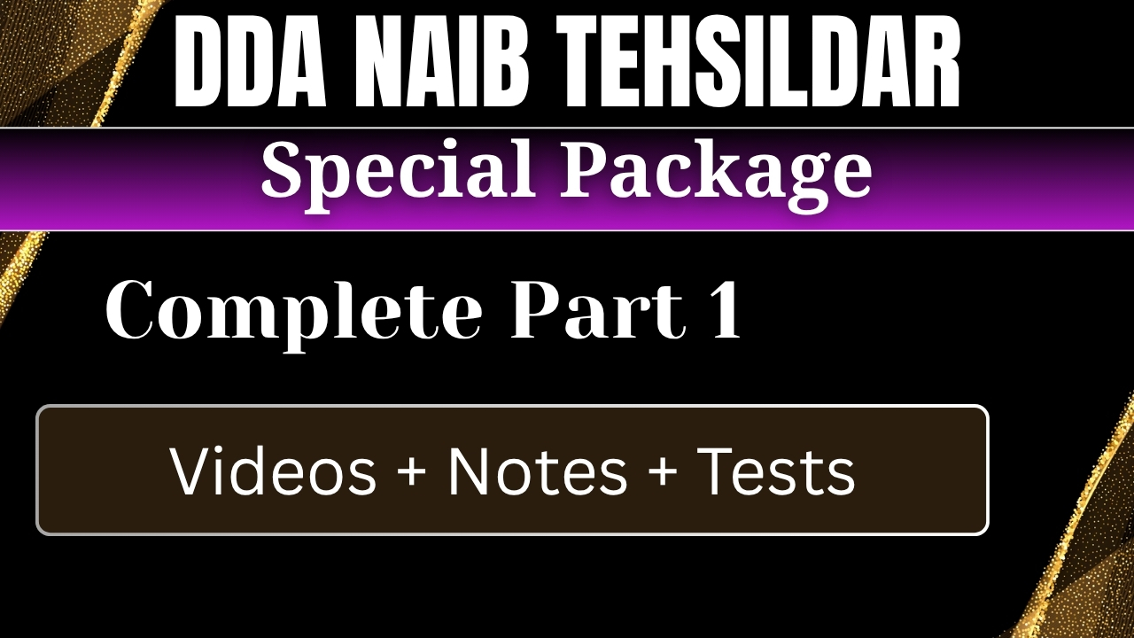 DDA Naib Tehsildar Special Package 