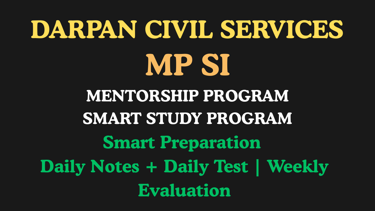MP SI MENTORSHIP PROGRAM 2025-26