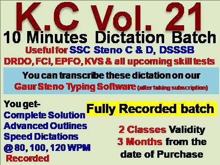 Steno Dictation (KC Vol. 21) Recorded
