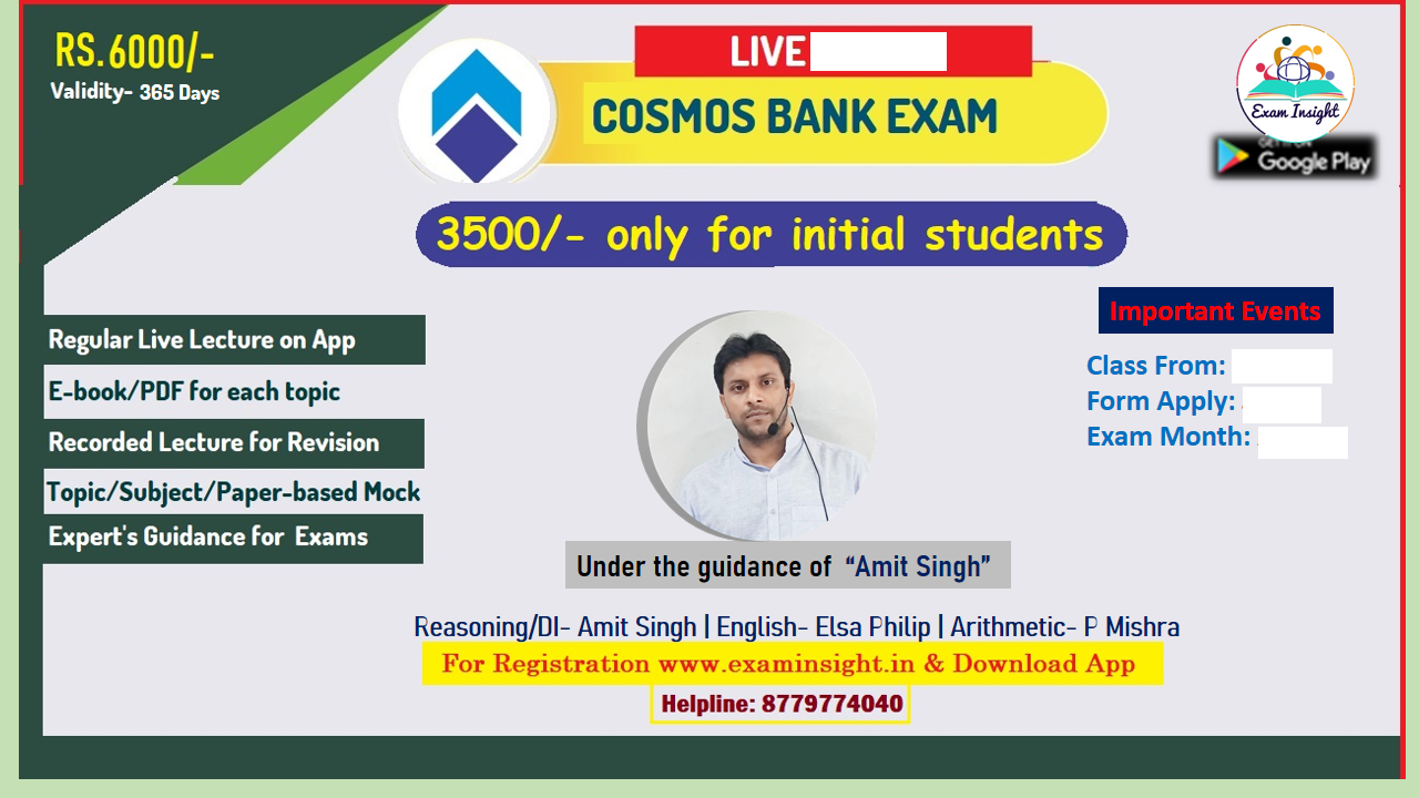COSMOS BANK EXAM TRAINING