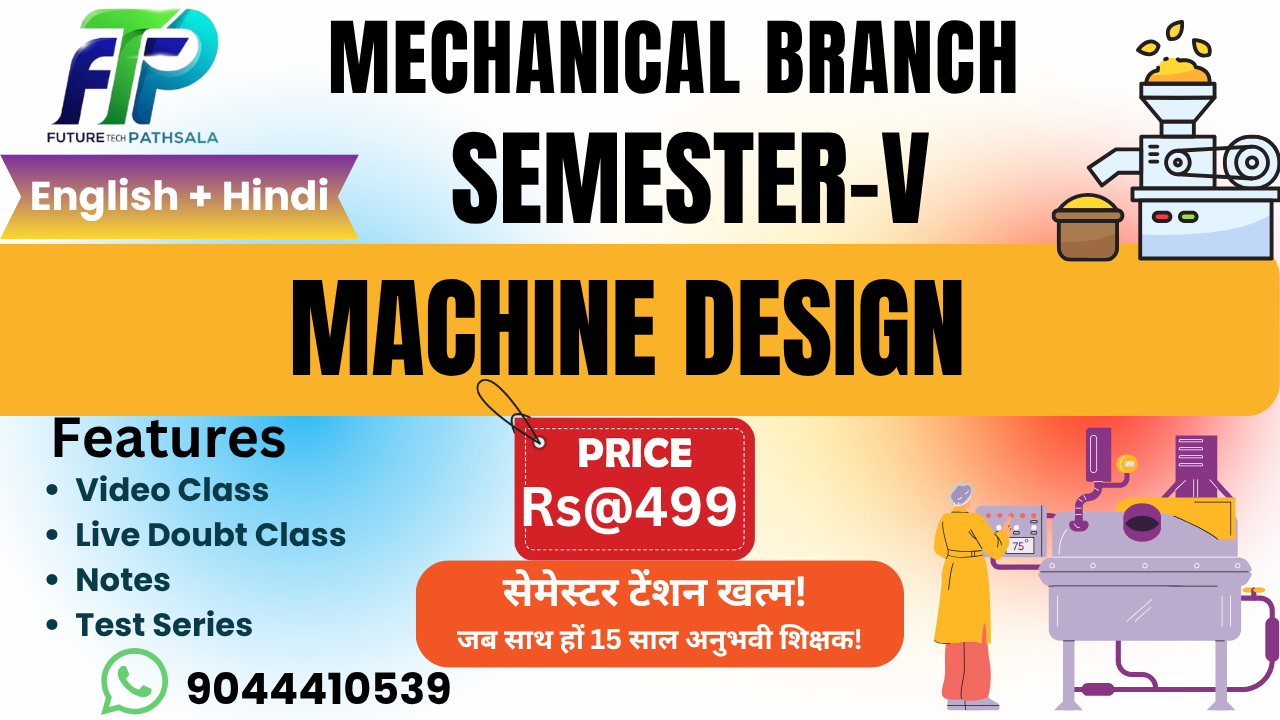 Machine Design Semester 5th