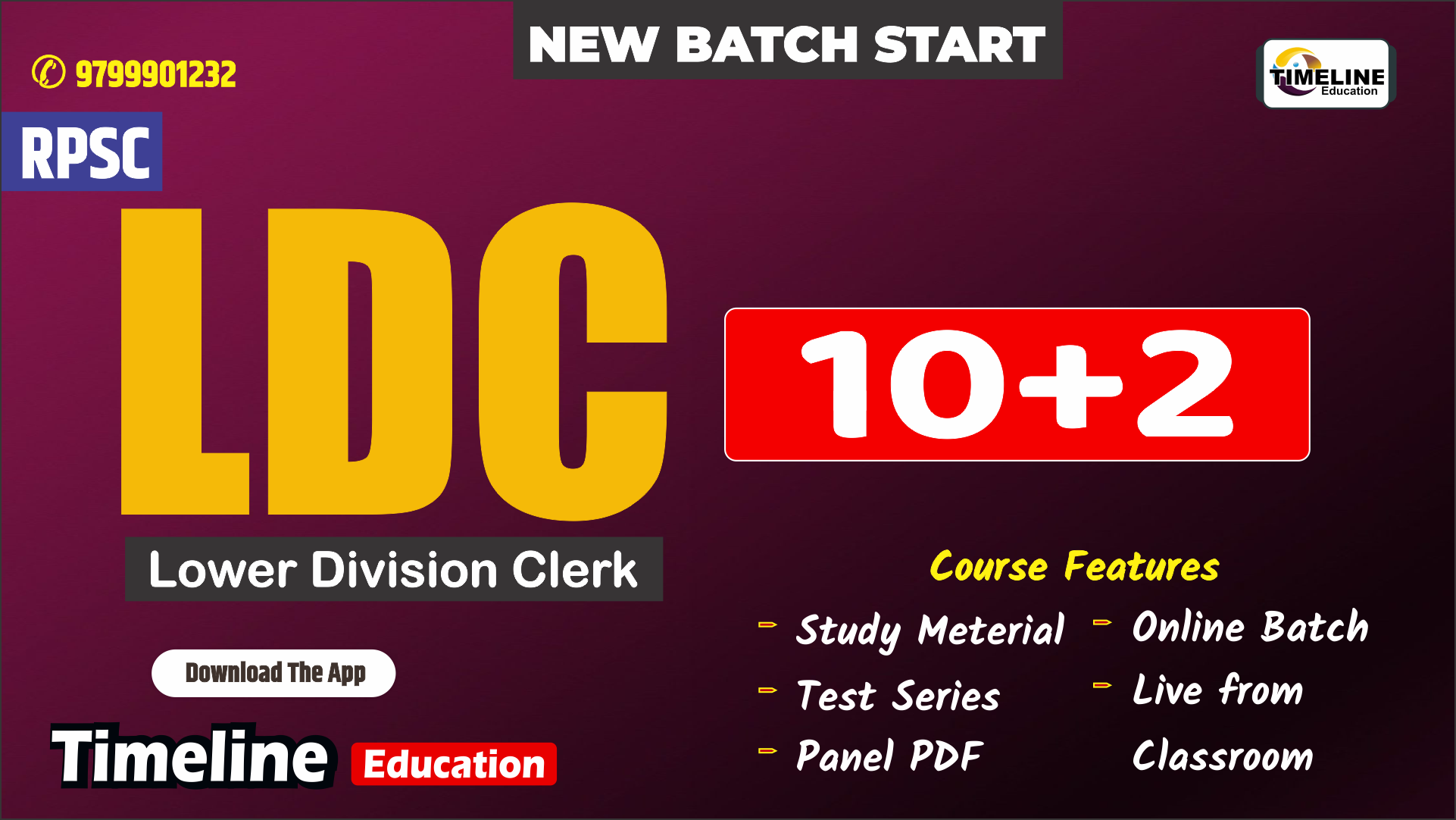 RPSC LDC (Lower Division Clerk)