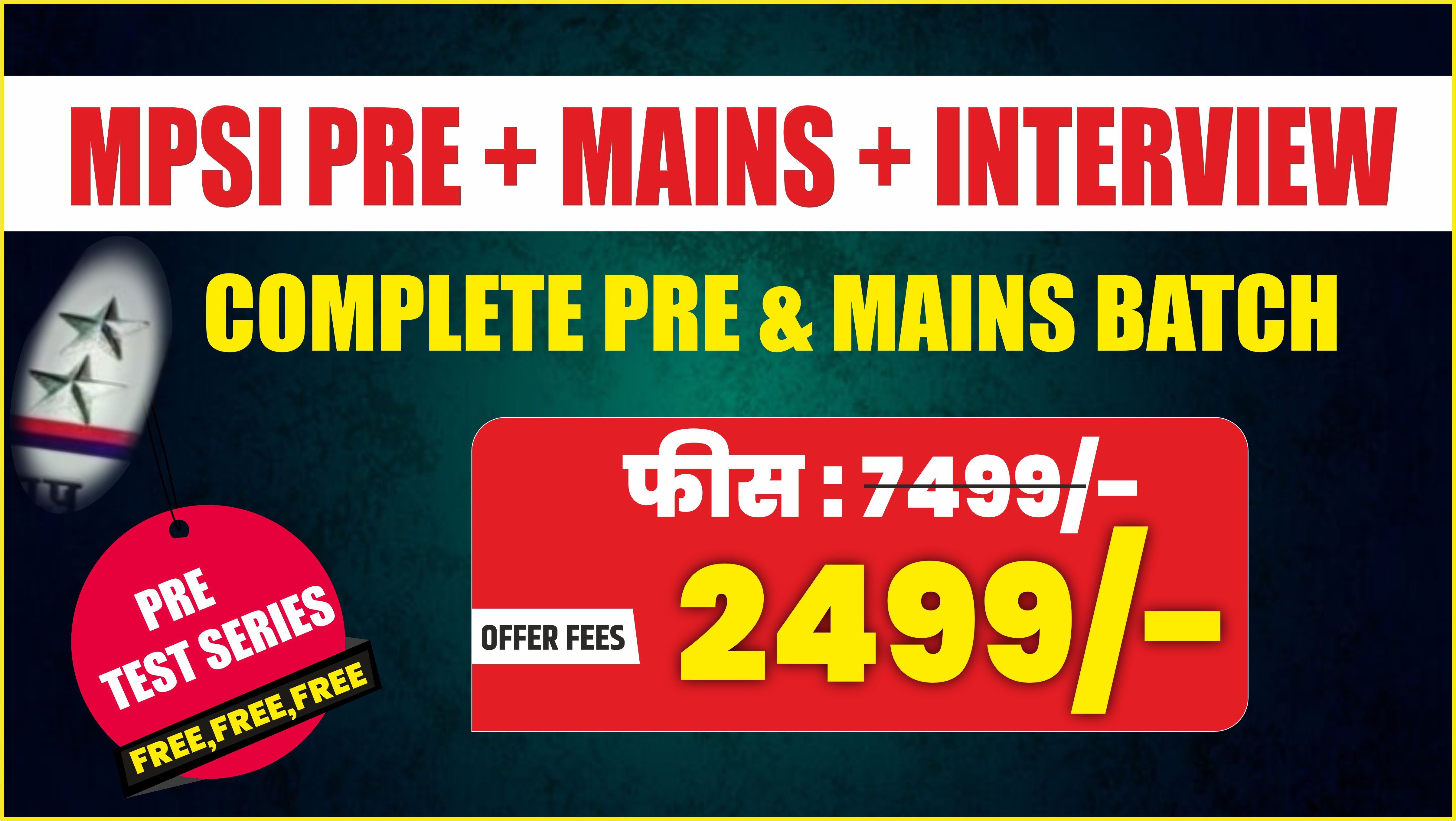 MPSI PRE+MAINS BATCH 