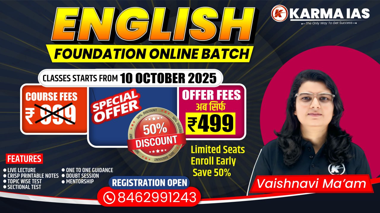 ENGLISH FOUNDATION BATCH 