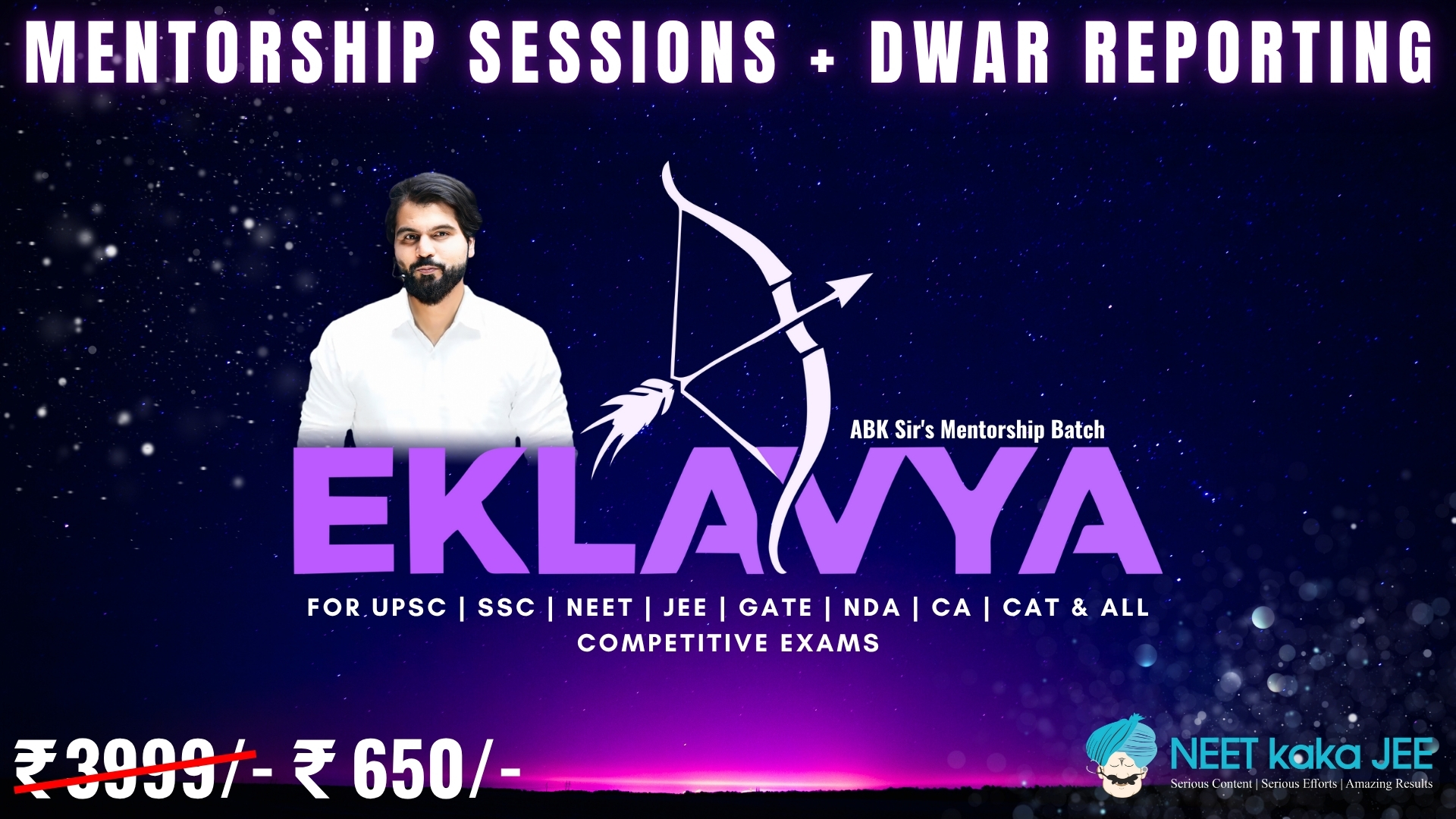 Eklavya - Mentorship Batch