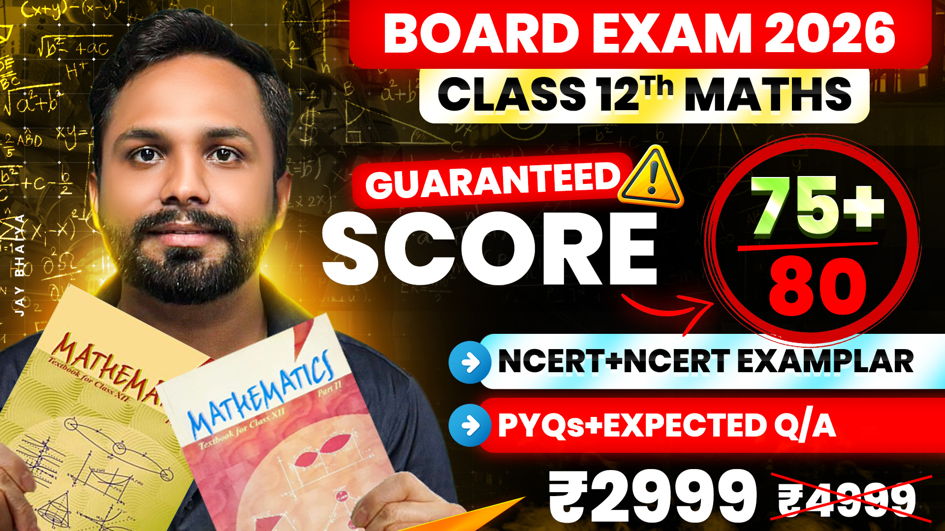 Class 12th Mathematics – Board Exam 2026 (Guaranteed 75+/80 Batch)