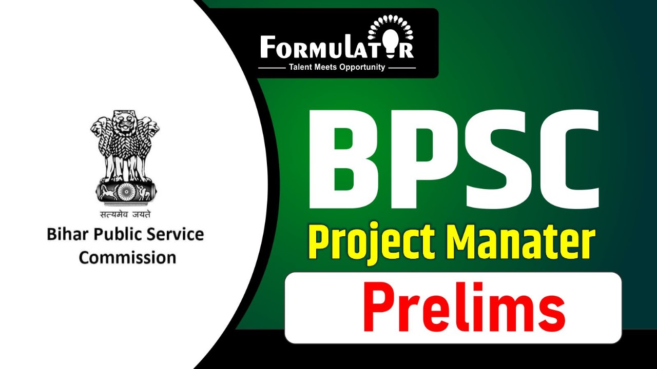 BPSC (Project Manager) Prelims