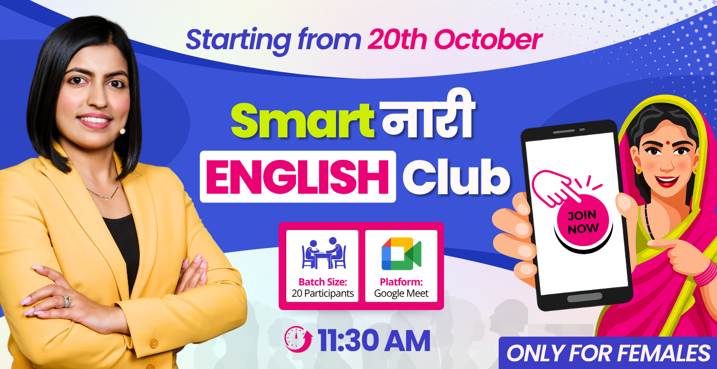 Smart नारी English Club F1 11:30 AM