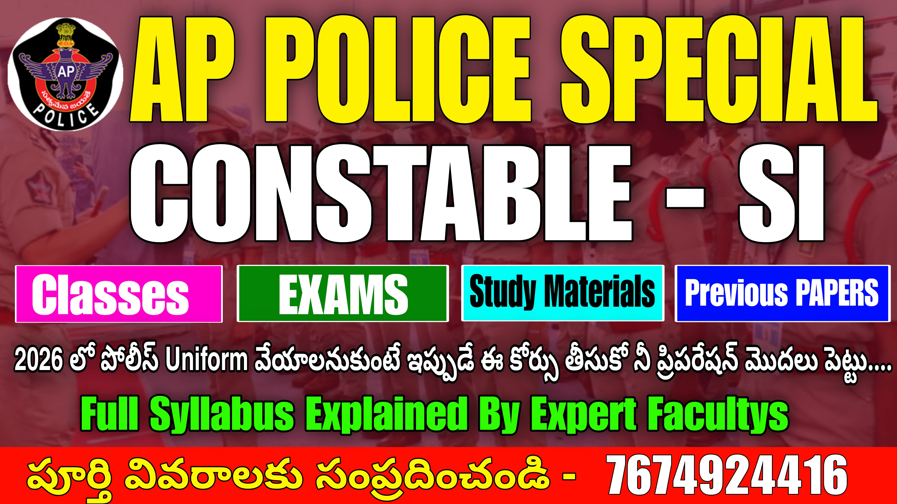AP Police Constable and SI Full Course 