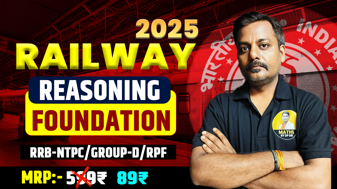Railway Reasoning Foundation 2025
