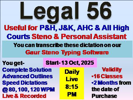 Courts Legal Dictations  (L56, Live)