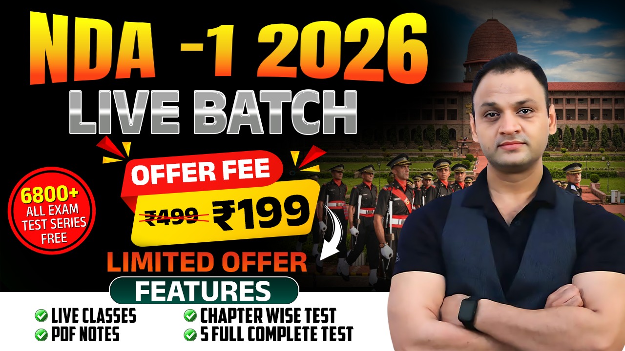 NDA 1 2026 ( Live Batch )