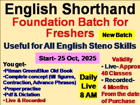 New Basic Batch for freshers (Live 15)