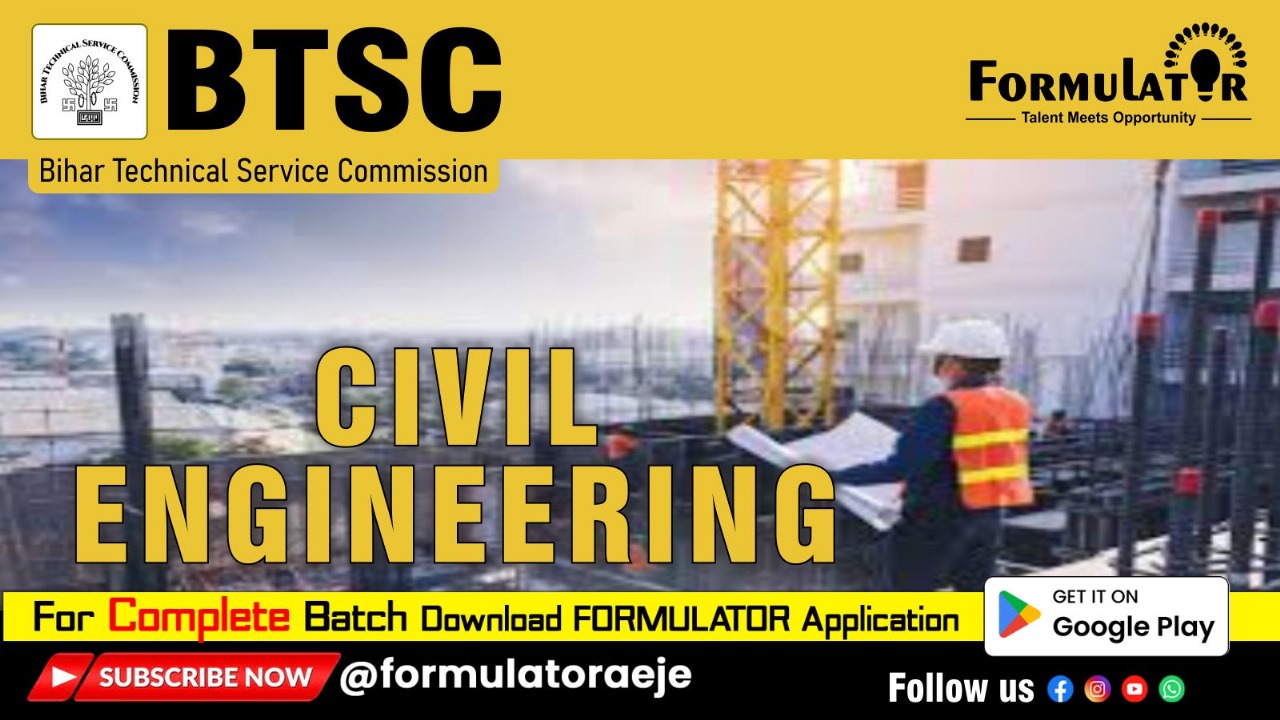 BTSC JE Civil Engineering