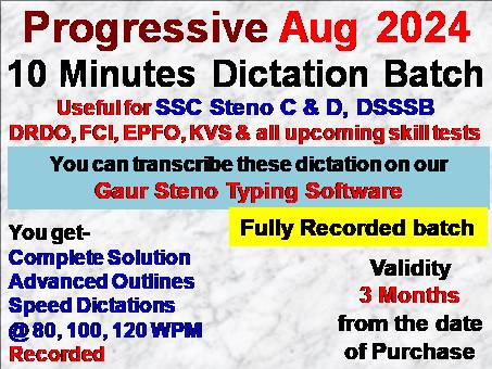 Dictation (Progressive August 2024,Recorded)