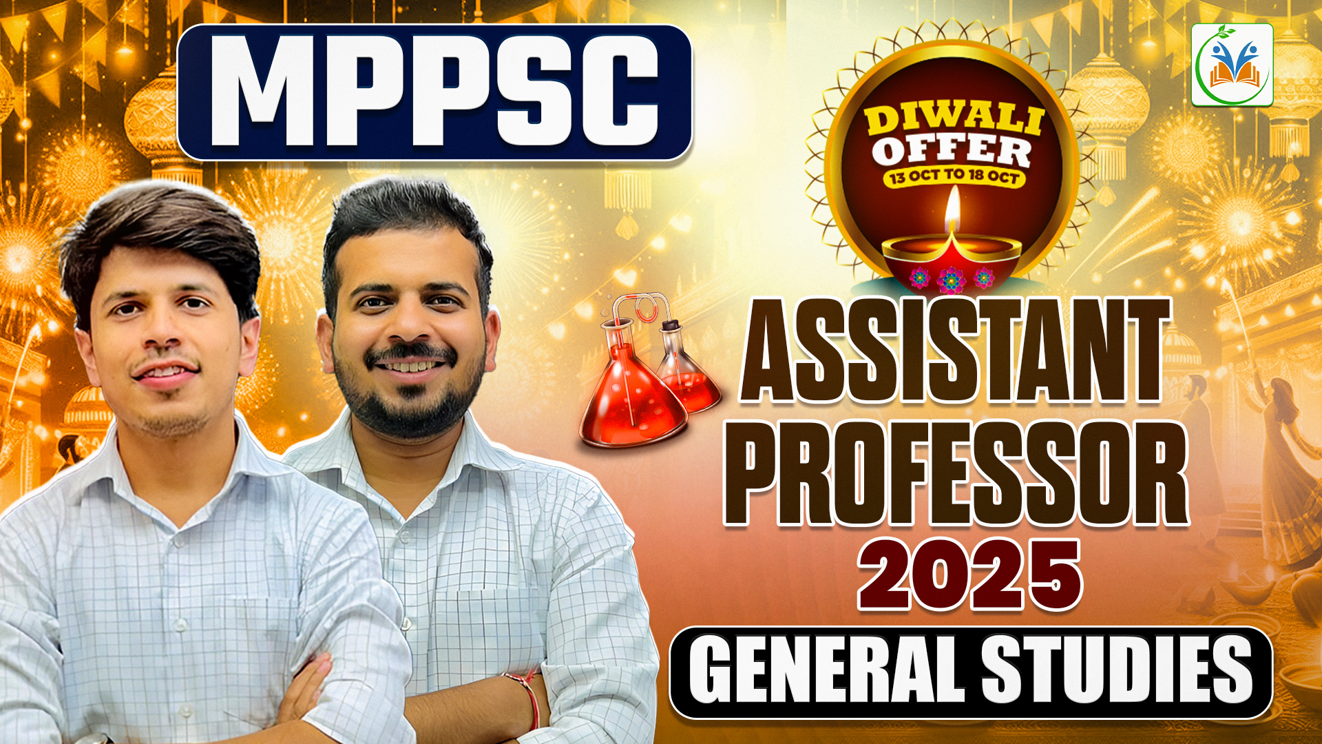 MPPSC Assistant Professor 2025 (General Studies)