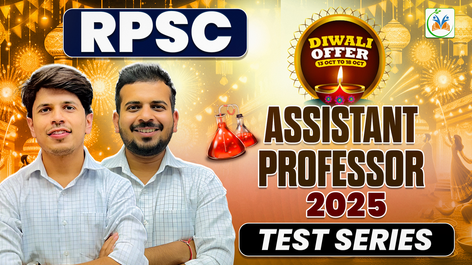RPSC Assistant Professor 2025 Test series