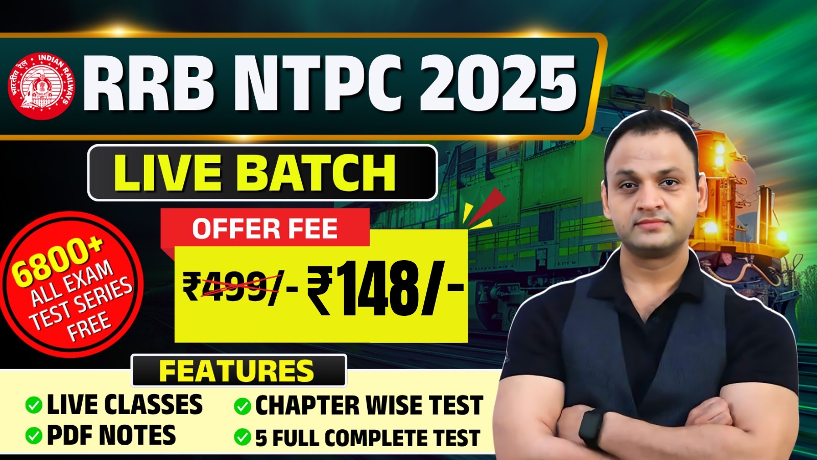 RRB NTPC 2025 -26 ( LIVE BATCH )