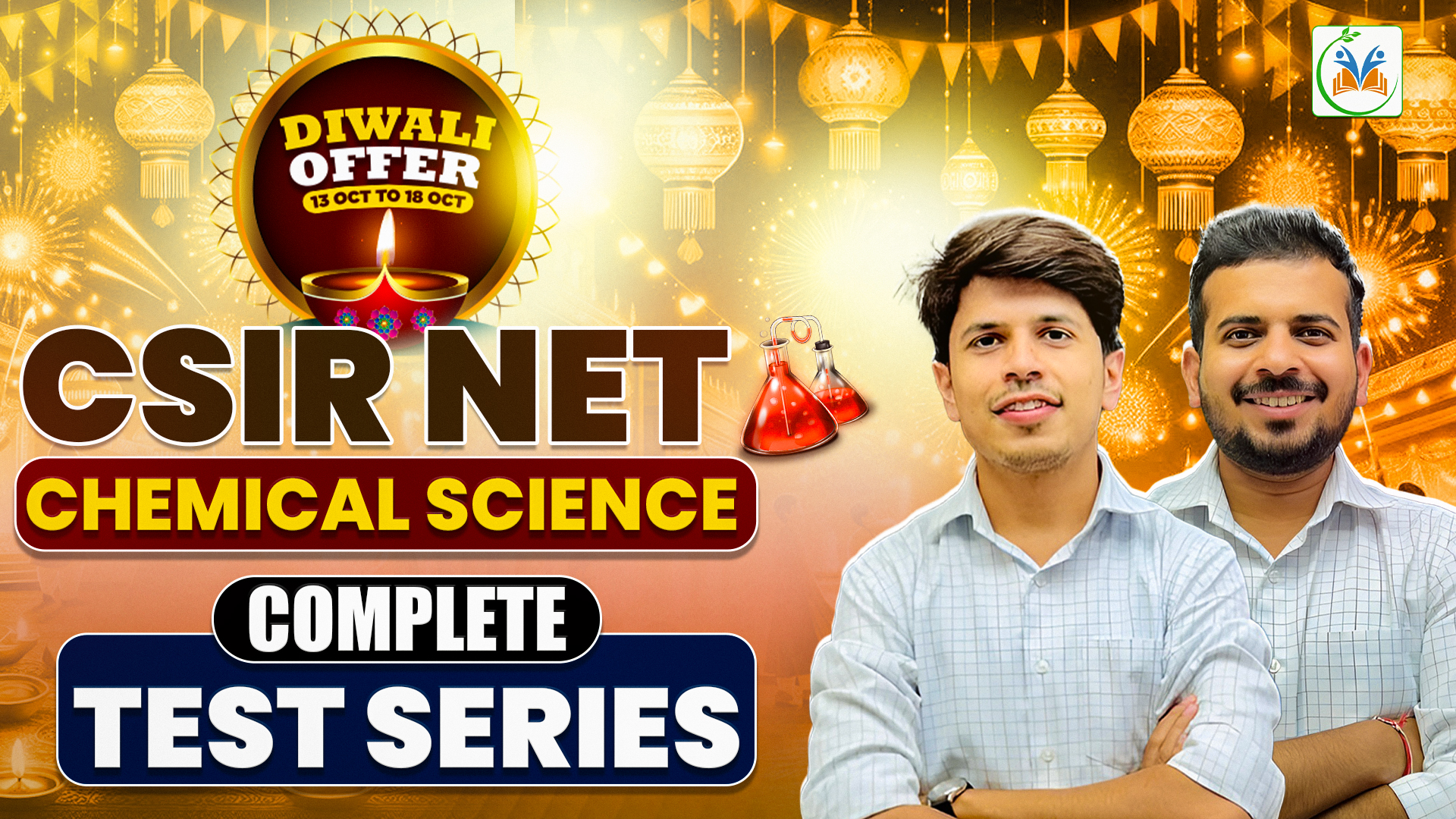 CSIR NET Dec 2025 All India Test Series