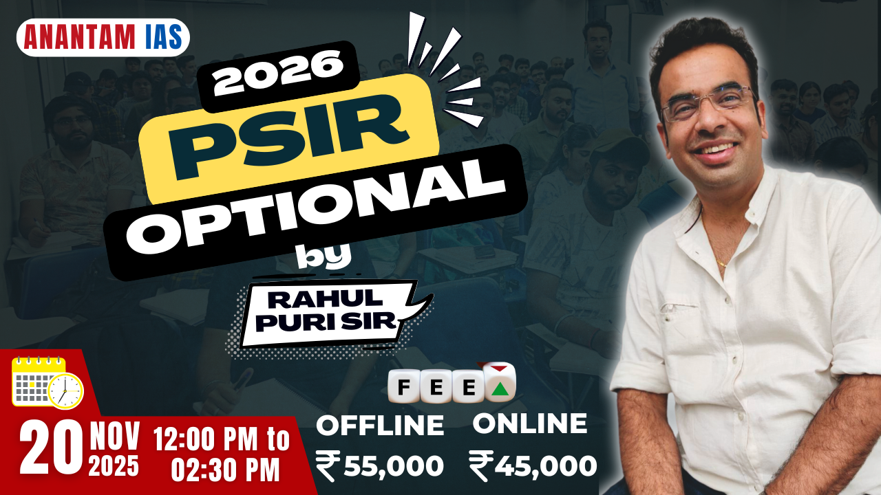 PSIR FOUNDATION 20 November 2025 (12:00 PM to 2:30 PM)