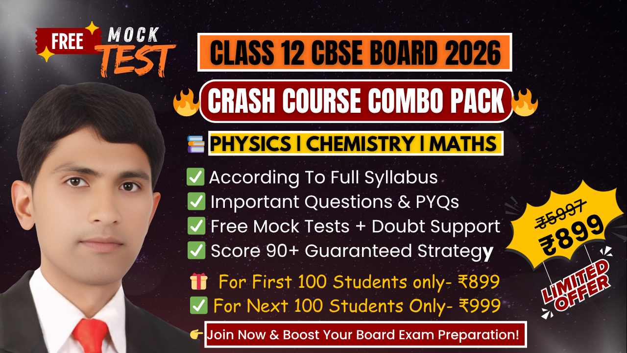 Class 12Th- CBSE Board (PCM) Combo Pack, 3000+ Questions & Answers