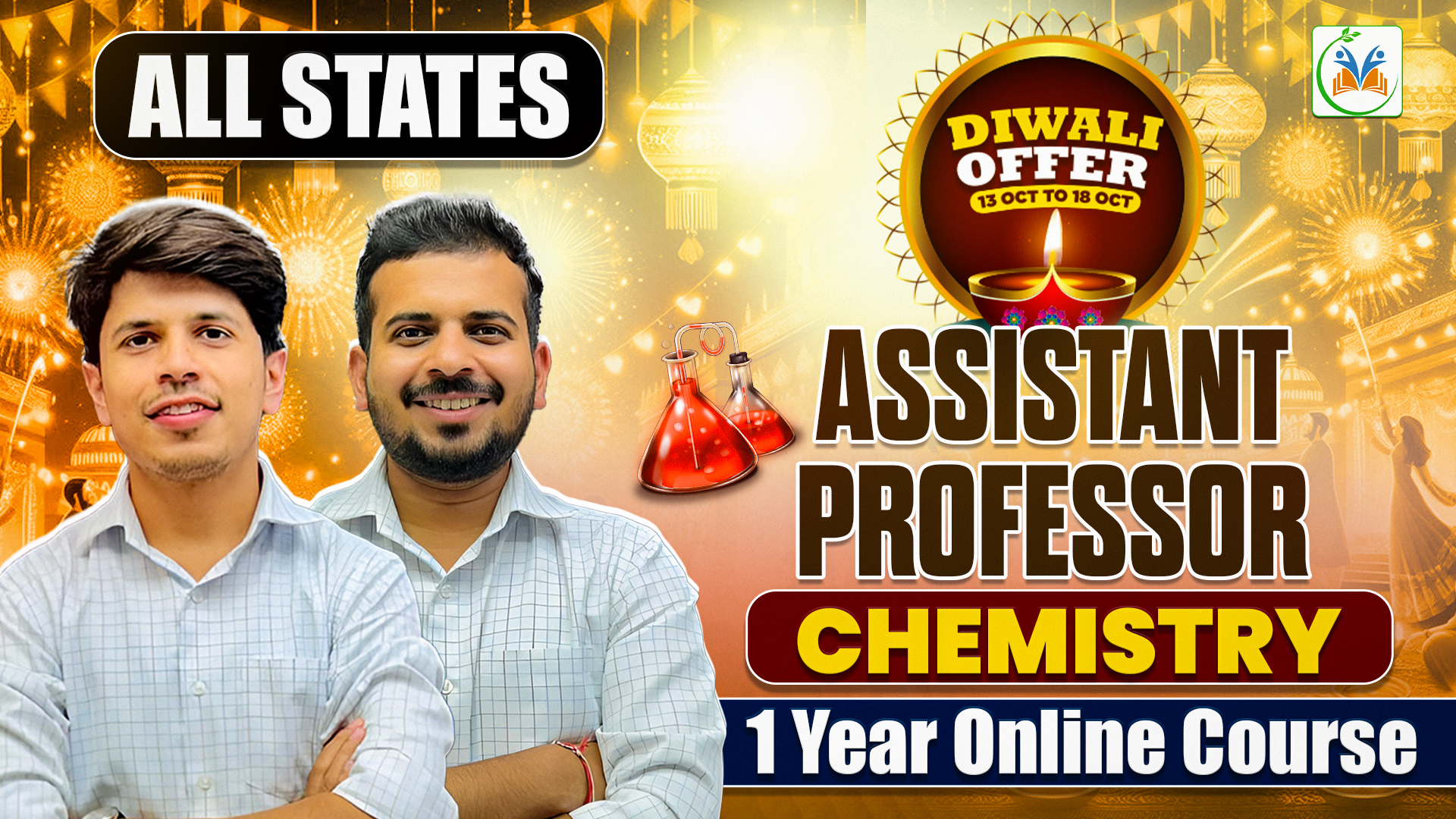 Assistant Professor Chemistry 2026