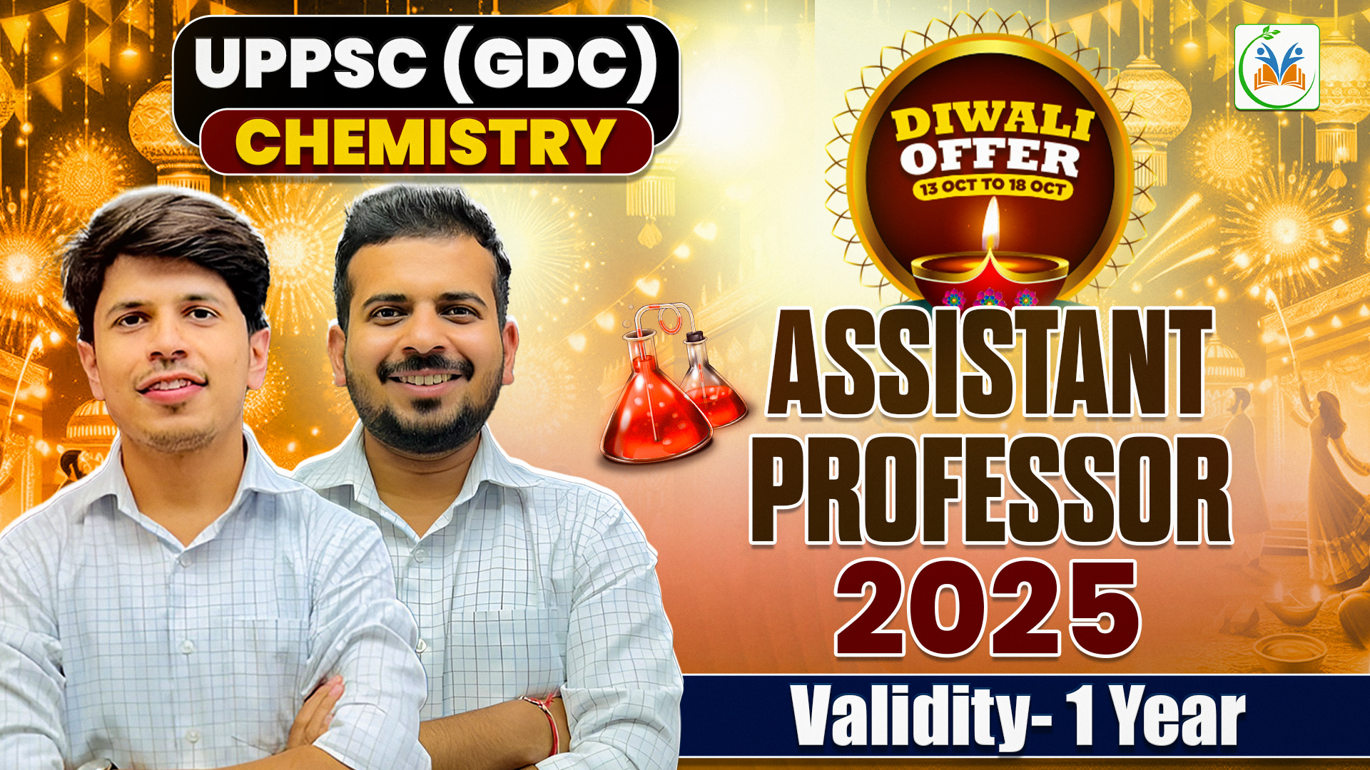 UPPSC (GDC) Chemistry Assistant Professor 2025