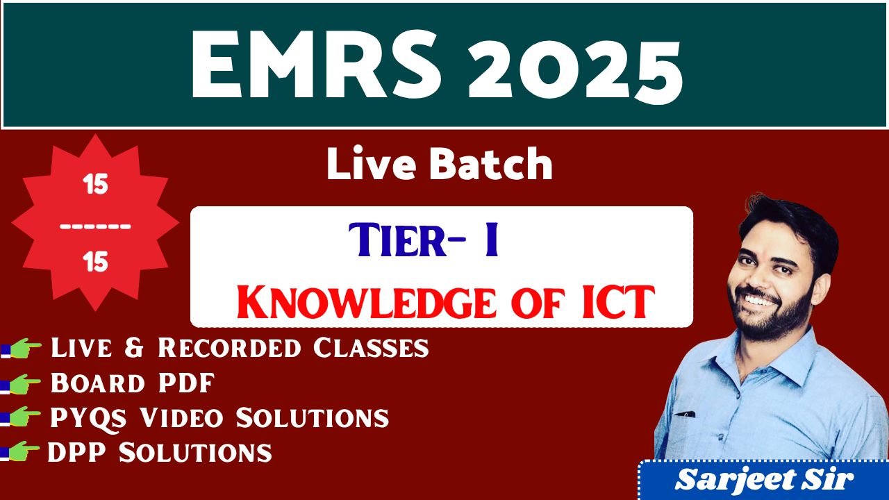 EMRS 2025  [Only Knowledge of ICT] 