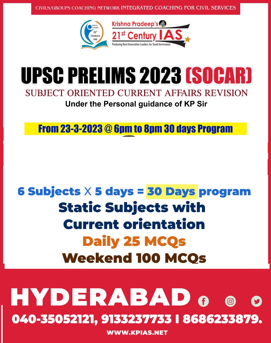 UPSC PRELIMS 2023 (SOCAR)