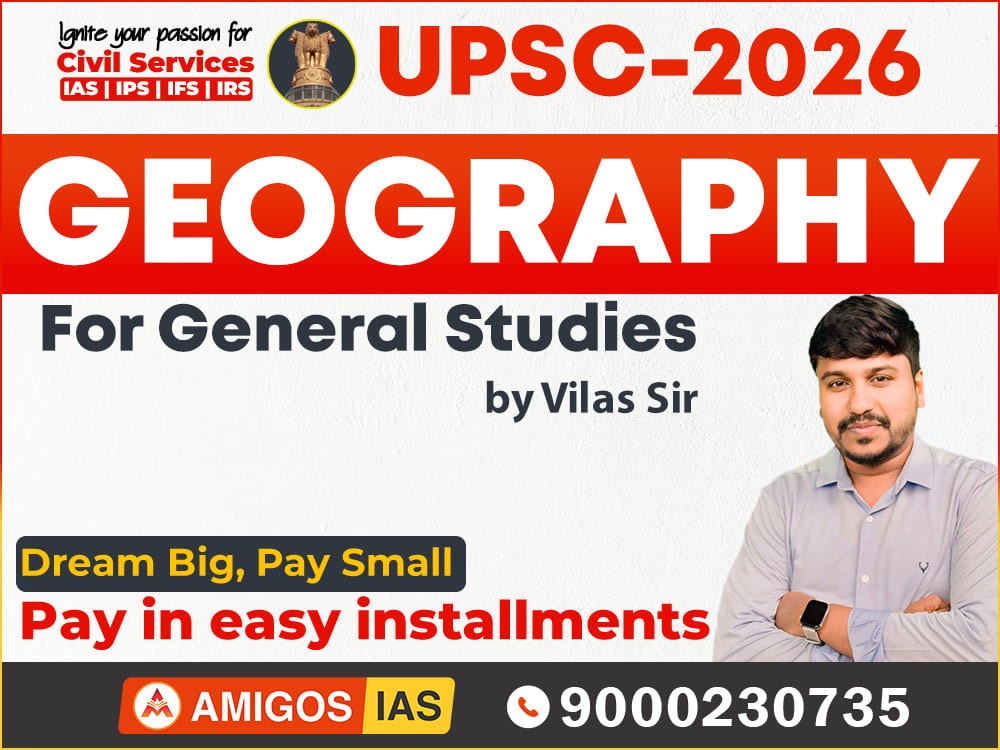 GEOGRAPHY FOR USPC GS 2026 BY VILAS SIR