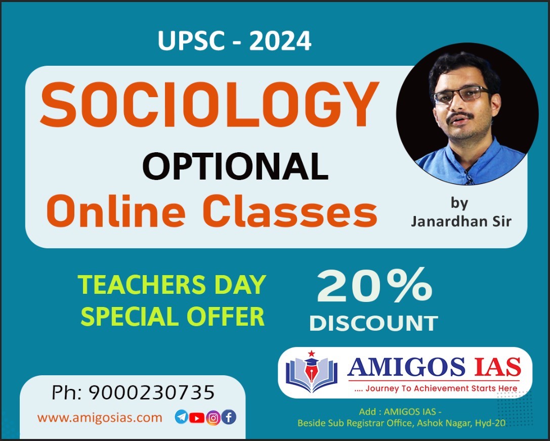 SOCIOLOGY OPTIONAL for UPSC-CSE-2024 (EM)