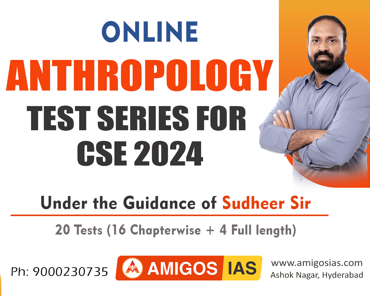 ANTHROPOLOGY TEST SERIES FOR UPSC CSE 2024