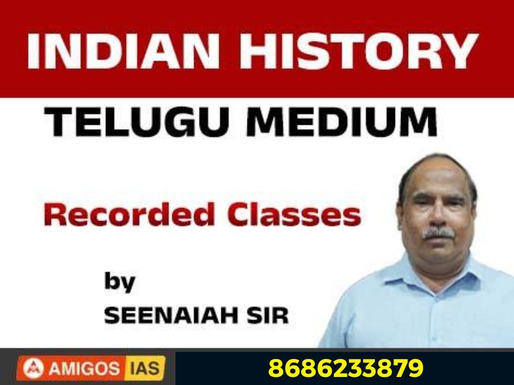 Indian History-TM-Seenaiah Sir