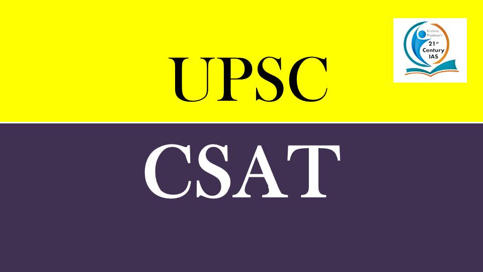UPSC - CSAT