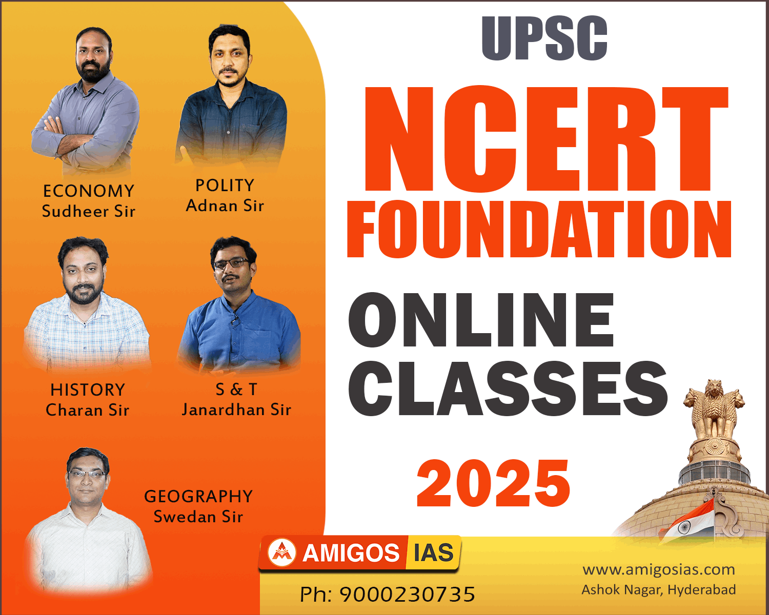 UPSC NCERT FOUNDATION COURSE 2025