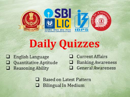 Daily Free Quiz