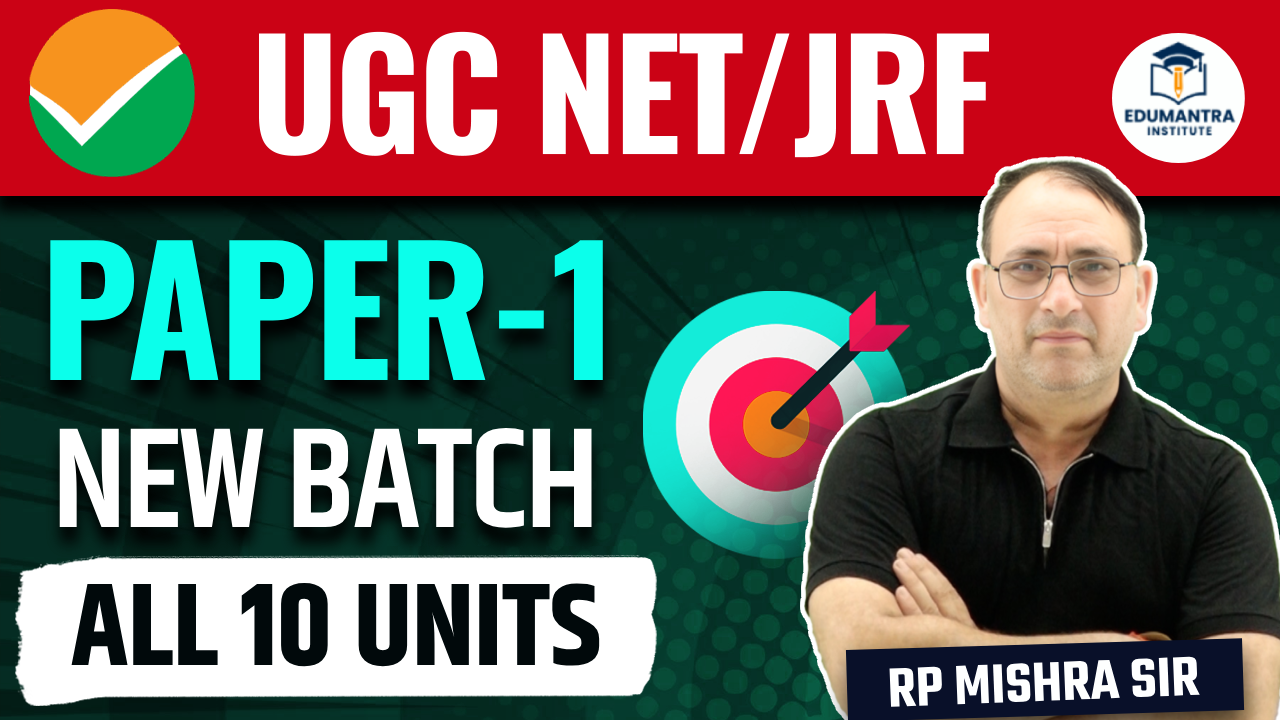 NTA UGC NET PAPER-1 | NEW BATCH