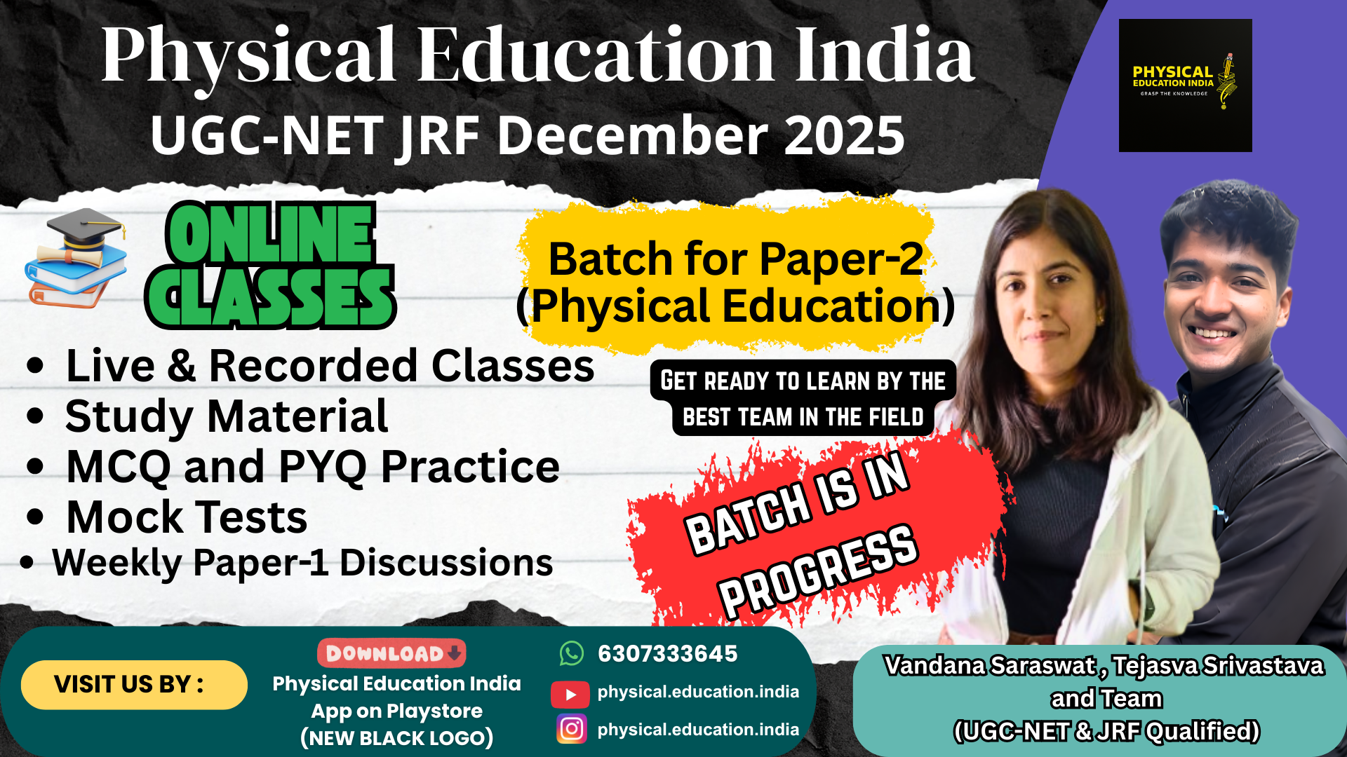 UGC-NET JRF December 2025