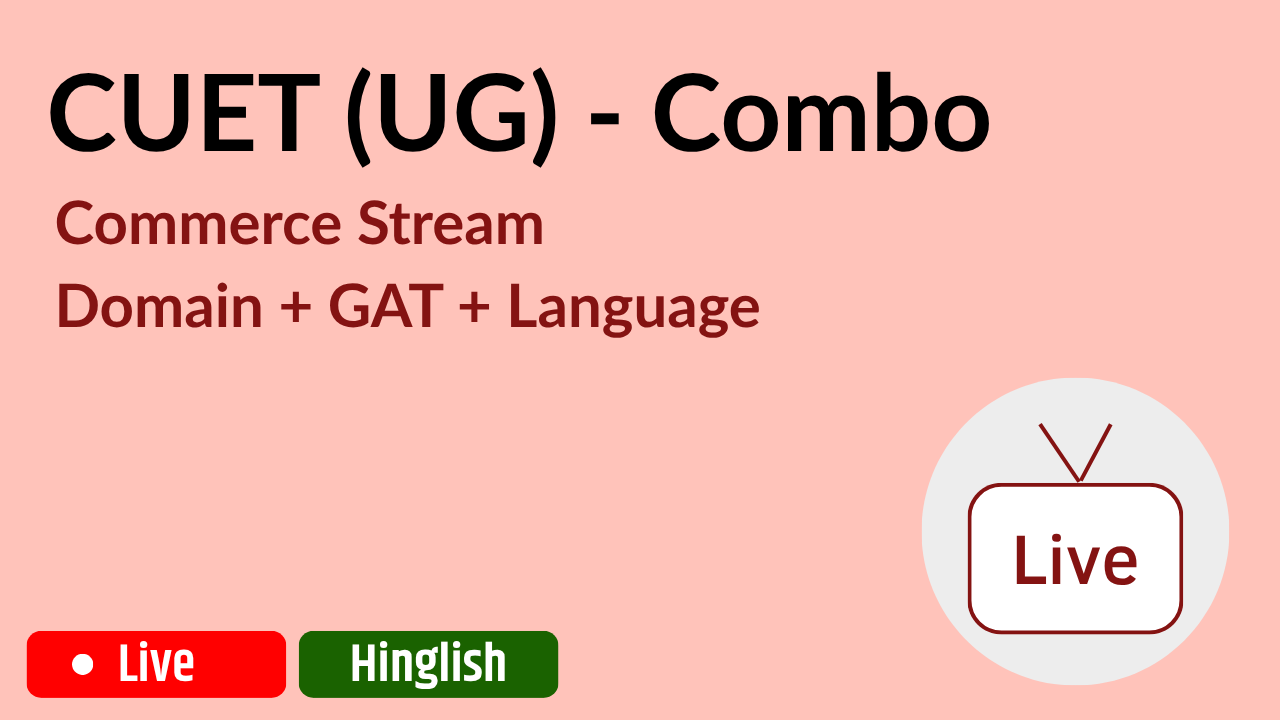 CUET (UG) Combo - Commerce Stream (Hinglish)