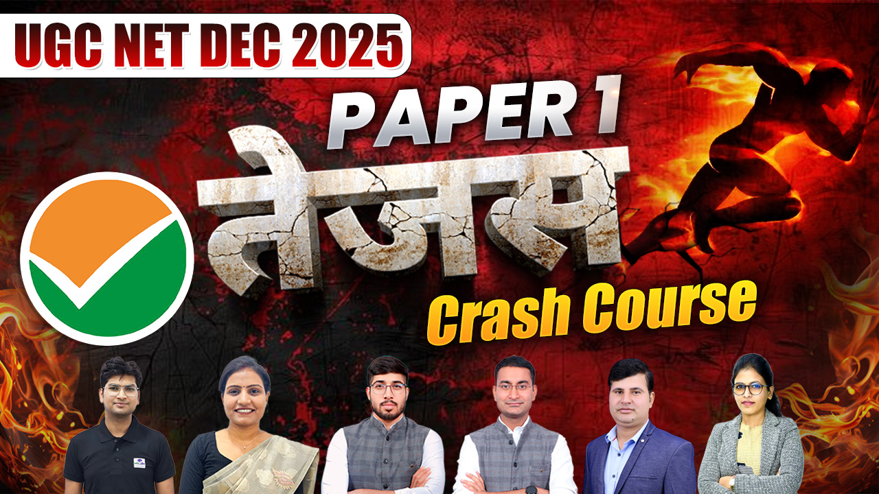 UGC NET Paper 01 Crash Course Tejas batch