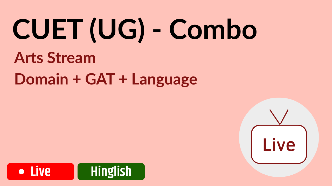 CUET (UG) Combo - Arts Stream (Hinglish)