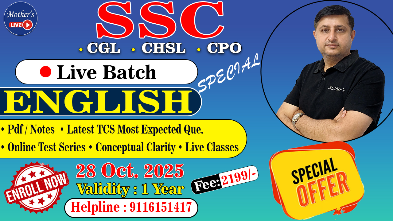 English Course Pre + Mains Foundation Batch I Live Batch I 28 Oct. 2025 By Kamlesh Sir