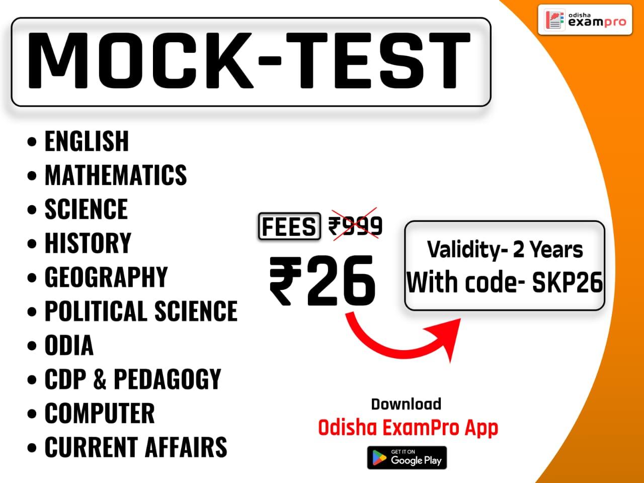 MOCK-TEST