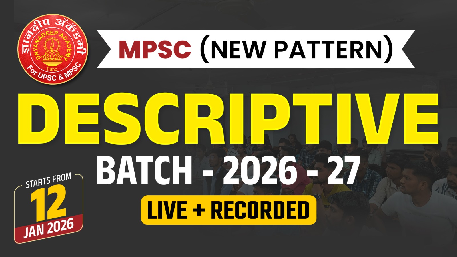 MPSC One Year (Marathi)  Integrated Batch 2026